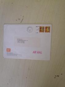 香港寄北京两枚邮票实寄封