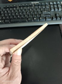 孙悟空三打白骨精