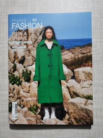 单期可选 ppaper FASHION 2019年12月-1月 第73期 单本价