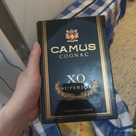 XO camus的包装盒，法国生产的