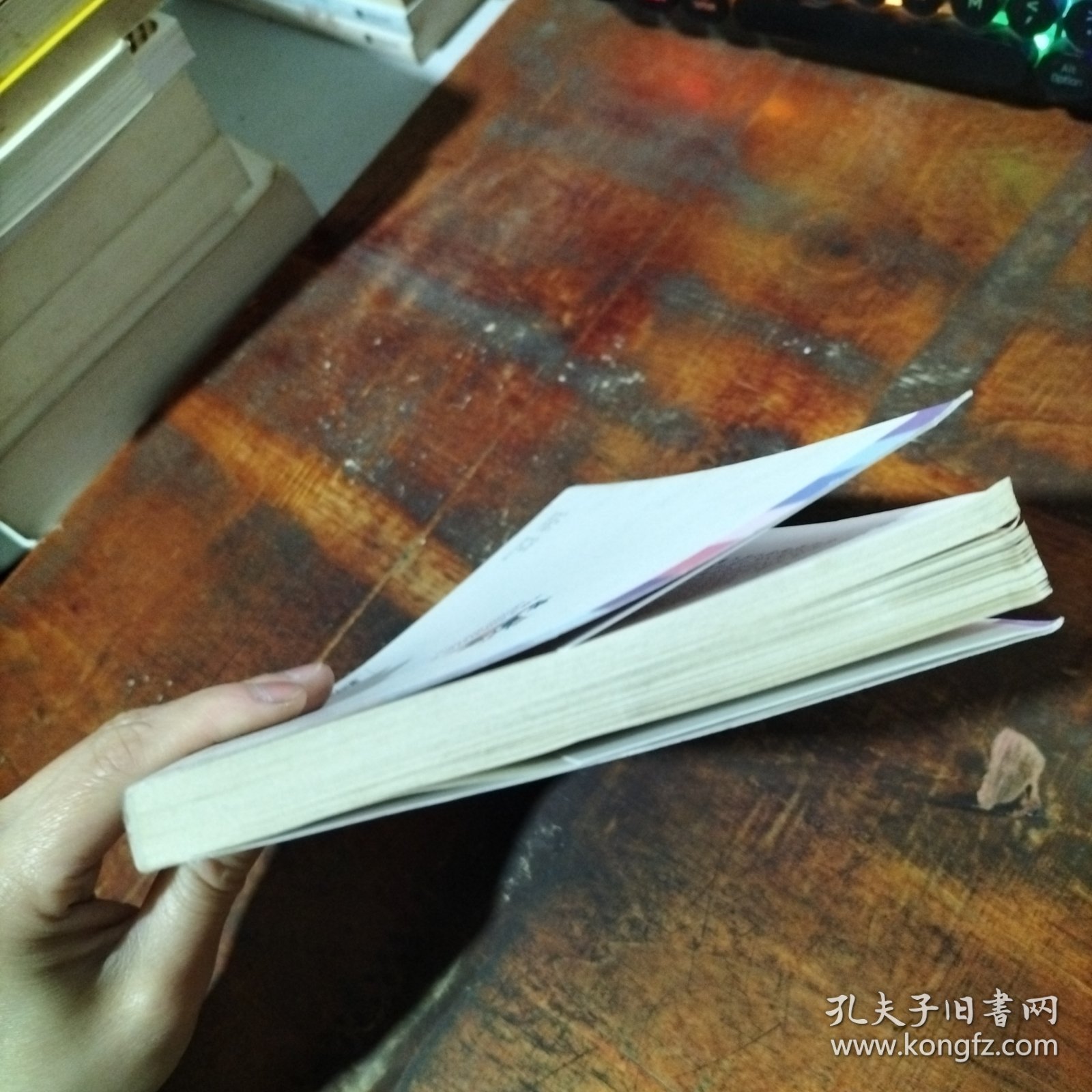 不吼不叫培养好孩子 .