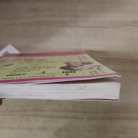 2页纸图解哲学：以极聪明的方式，让你三步读懂哲学