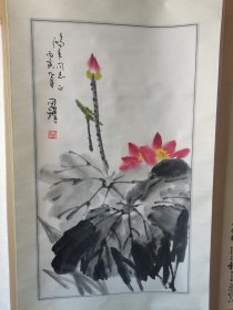 汪刃锋