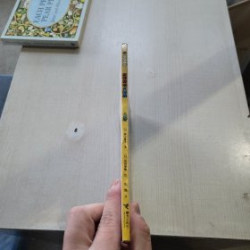 放假前的大扫除/南瓜同学系列