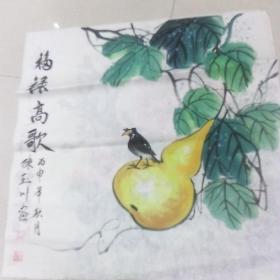 老画家精品，当代名家品专场！收到手绘国画，，！67+67cm！绝对不是印刷。