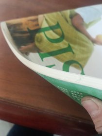 给孩子读个故事！：教育中的家长因素