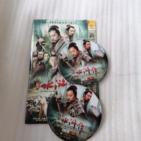 水浒传    DVD-9     光盘2张
