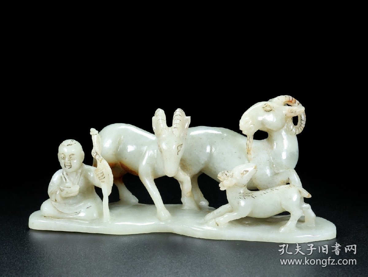 和田老玉“三羊开泰”摆件