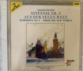 CD 光盘 共2盘。第一盘：德沃夏克第九交响曲《自新世界》；第二盘：德沃夏克第八交响曲；大提琴协奏曲。