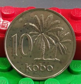赤膊尼日利亚10考包1973proof非洲旅游纪念保真外国钱币收藏23.09