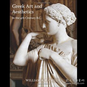 Greek Art and Aesthetics 进口艺术 公元前四世纪的希腊艺术与美学