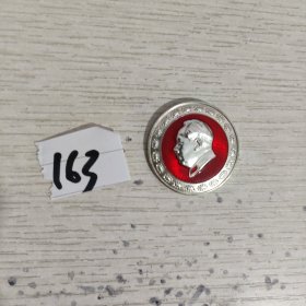 品佳，包真包老，实物图发货，毛主席像章：毛主席万岁！万万岁！