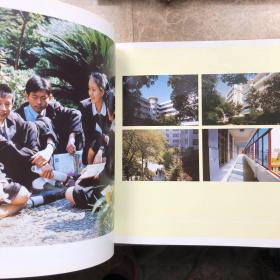 百年树人彪炳千秋江西省南昌市第一中学百年校庆纪念画册