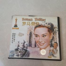 VCD罗马假日（双蝶装）