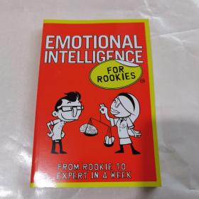 Emotional Intelligence For Rookies  新手的情商