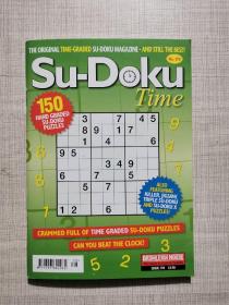 Su-Doku time 10本不同期打包特价
