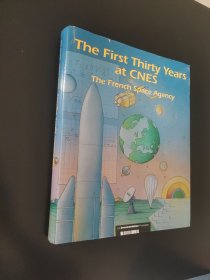 The first thirty years at CNES