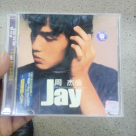 CD光盘（周杰伦Jay）