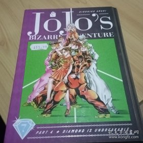 jojo'sBIZARRE ADVENTUBE7