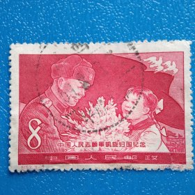 纪57.3-3（未揭薄瑕疵看详图）