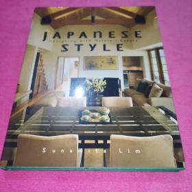 Japanese Style: Designing with Nature's Beauty