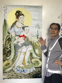 处理：白伯骅，观音送童子 四尺精品，画芯已托！有缘者结之，收藏送礼具佳！有老师合影照片！