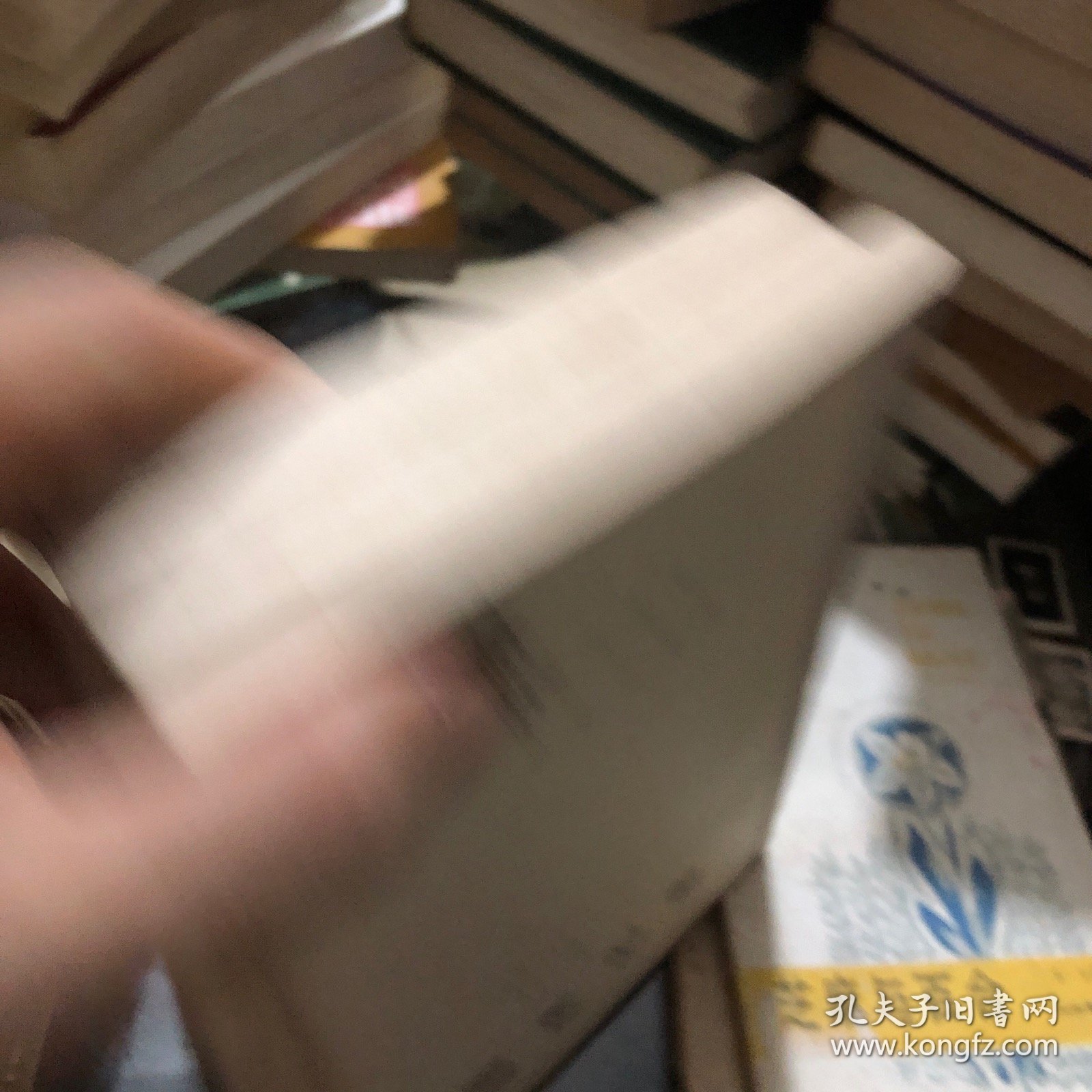 现代英国上中下