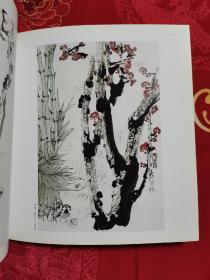 中国画名家名作丛书（8）花鸟画名家《孙墨龙》