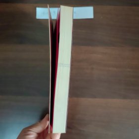 荀子校注：古典名著标准读本