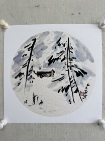 林泉书画作品 新文人画（卡纸）