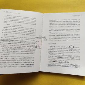 梦想与浮沉：A股十年上市博弈