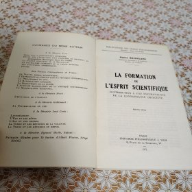 Gaston Bachelard La Formation de l'esprit scientifique