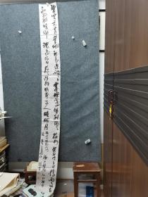 中国书协会员，首都师范大学艺术学硕士，中国艺术研究院美术学硕士，第十一届甘肃省政协委员，甘肃省书协原副主席，陇南市书协名誉主席，全国第五届青年书法篆刻展评委，中国书法临书大会评委，中国书协培中心成果展评委，中国书协培训中心教授，国家艺术基金评审委员等，甘肃书协付主席，张机书法参赛精品
