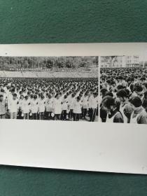 大32开，1976年（老照片）【全国人民沉痛悼念伟大领袖毛主席逝世】（33）