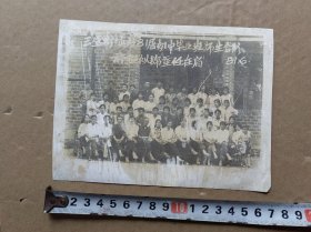 益阳市三堂街初中毕业班师生合影（80年代）