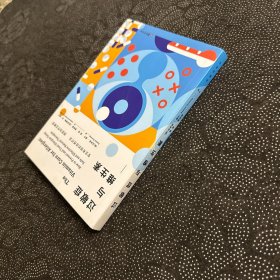 过敏症与维生素