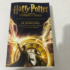 哈利波特與被詛咒的孩子 哈利波特8 英文原版 Harry Potter and the Cursed Child JK羅琳 英文劇本 搭神奇動物在哪里 詩翁彼豆 哈利·波特與被詛咒的孩子