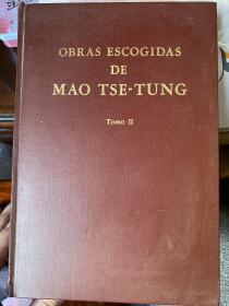 毛泽东选集英文版、西文版各一册。