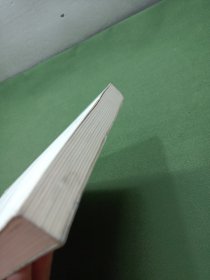 中国戏曲的艺术形式