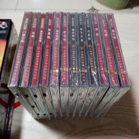 VCD光盘伟大的精品十二位古典音乐大师专辑系列珍藏版(全12碟,4碟开封,8碟未开封)