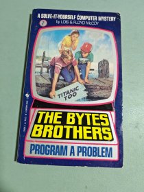 the bytes brothers 2