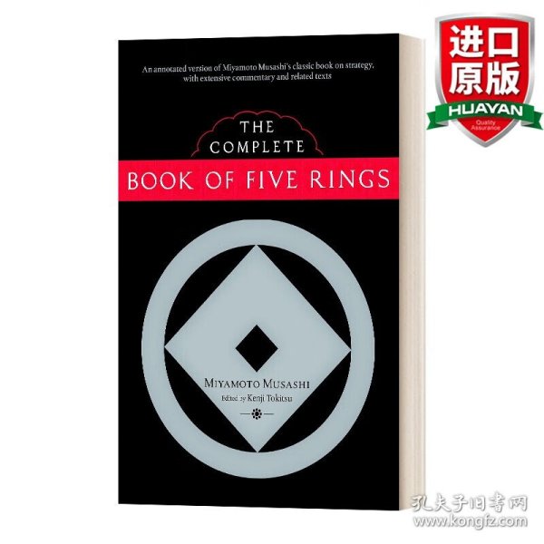 The Complete Book of Five Rings