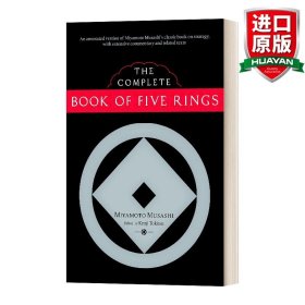 The Complete Book of Five Rings