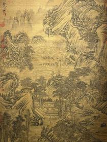 关仝精品丝绢四尺山水画一幅，(画盒珍藏)