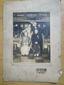 民国老照片 v