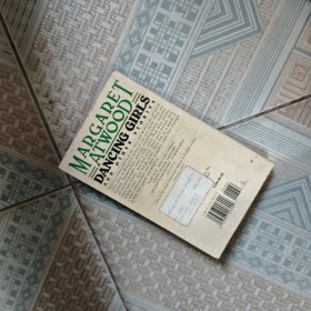 Dancing Girls and Other Stories