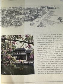 ON CHINESE GARDENS   论中国园林   送一本“温哥华中山公园”