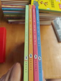 这就是二十四节气、春夏秋冬。