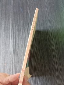 淡水浮游生物图谱