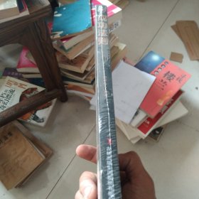 成功法则：成者为王，百炼成钢